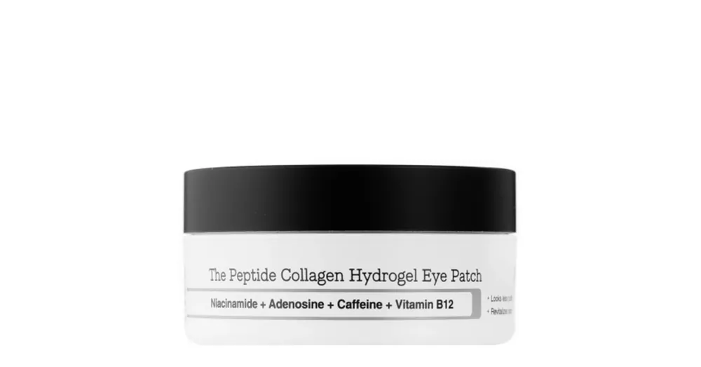Legjobb ár Cosrx The Peptide Collagen Hydrogel Eye Patch - Hidrogél Szemtapasz Kollagénnel - 85g/60db