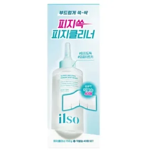 Vedd meg online Ilso Super Melting Sebum Softener Set – Pórustisztító Szett 150g + 40db