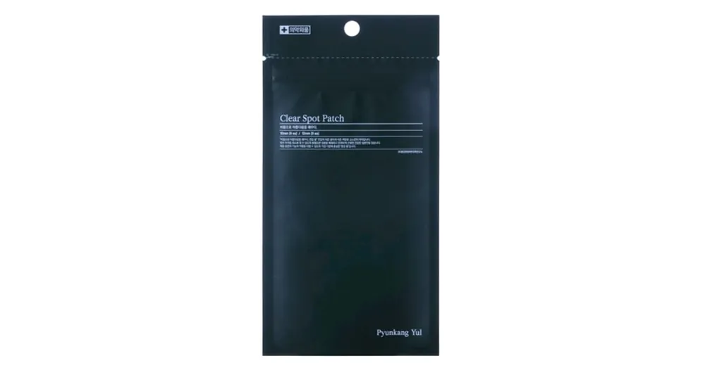Népszerű Pyunkang Yul Clear Spot Patch - Hidrokolloid Tapaszok Pattanásokra 18db