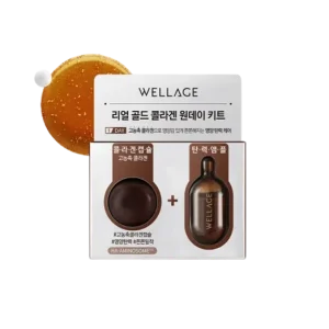 Prémium Wellage Real Gold Collagen One Day Kit – Kollagénes Arcápoló Szett 1db/16ml