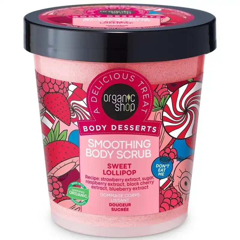Organic Shop Bőrkisimító testradír ”Édes cukorka” – 450ml Biztonságos fizetés
