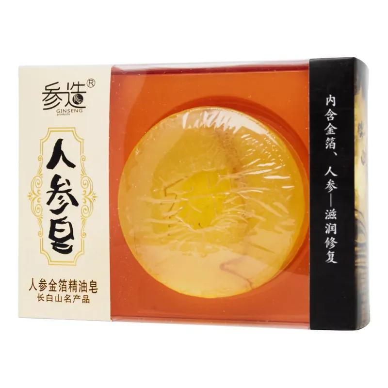 Legjobb ár Sun Moon Ginzeng hidratáló szappan 100 g