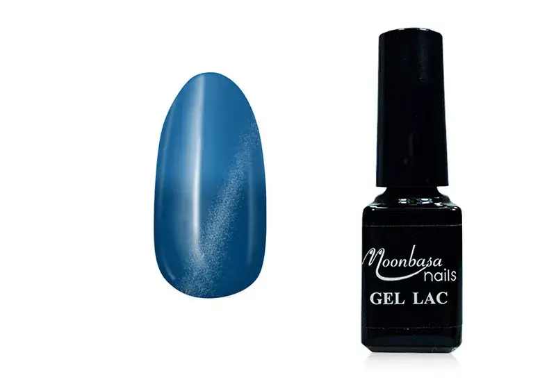Népszerű Tiger eye thermo gel polish 5ml 866 Adria blue - aniline blue