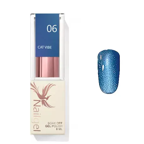 Árcsökkenés Cat Vibe 06 gél lakk 8 Ml