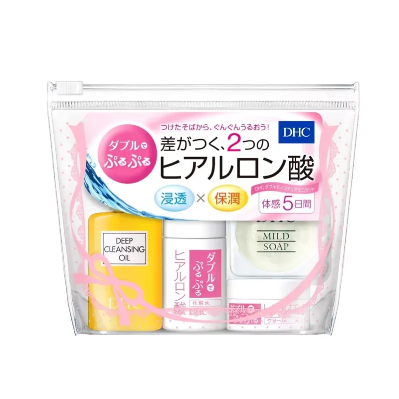 DHC Double Moisture Hidratáló Mini Csomag Biztonságos fizetés