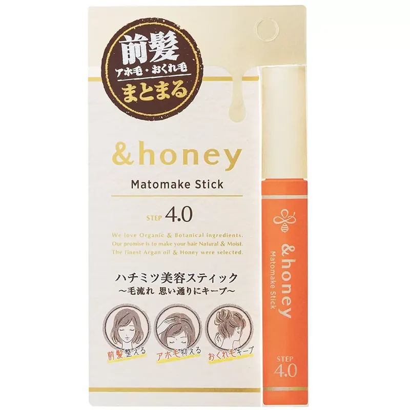 Újdonság And Honey Deep Moist Honey 4.0 Matomake Hajformázó Spirál Natural Keep