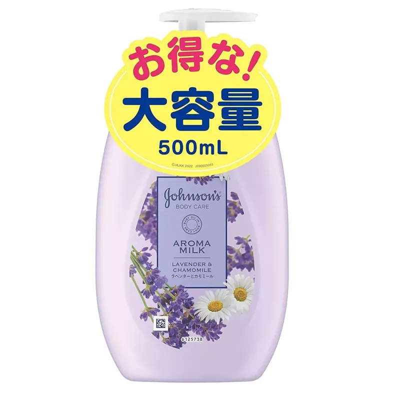 Johnson‘s Aroma Milk Testápoló - Levendula és Kamilla 500ml Ajánlat