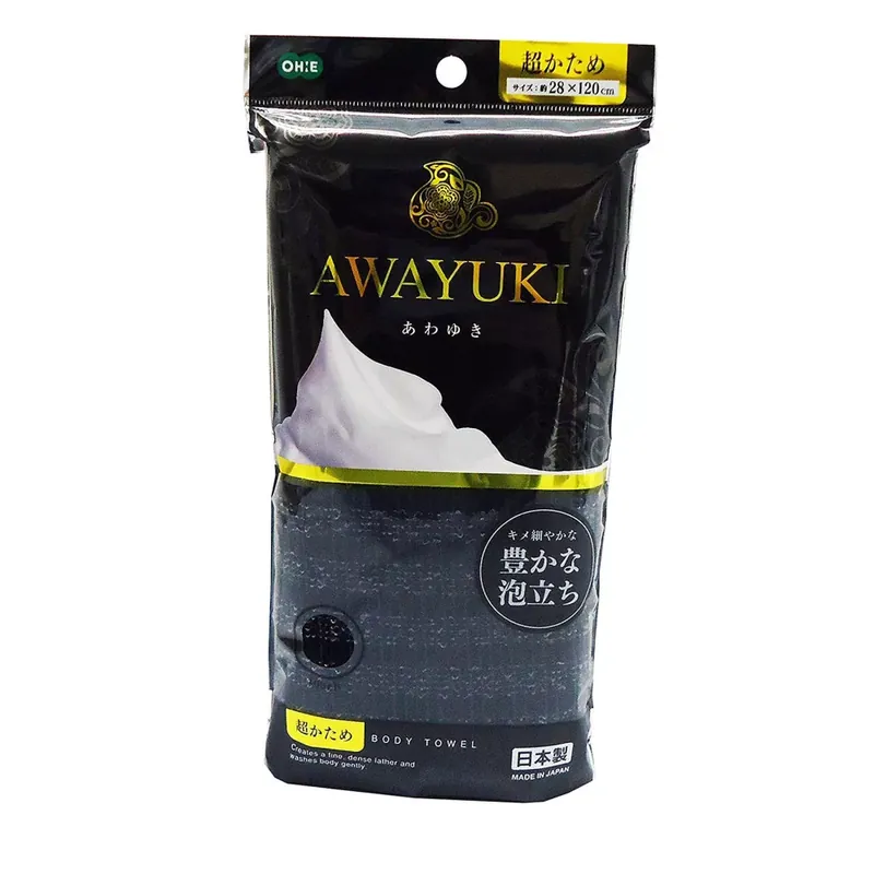 Awayuki Mosdókendő 05 Legdurvább (28cmx120cm) Biztonságos fizetés