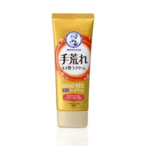 Hand Veil Kézkrém - Golden Citrus 70g Exkluzív ajánlat