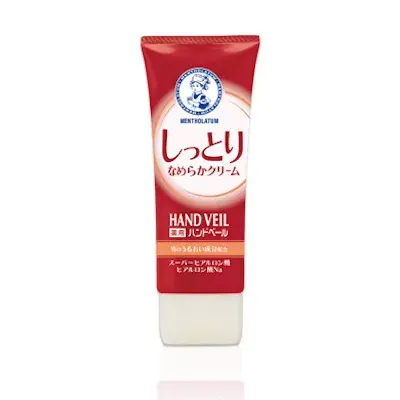 Hand Veil Kézkrém - Moist Smooth 70g Népszerű