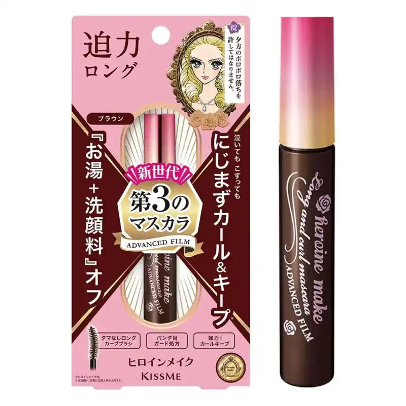 Ne maradj le Heroine Make Advanced Film Mascara Szempillaspirál - Long and Curl 02 Barna