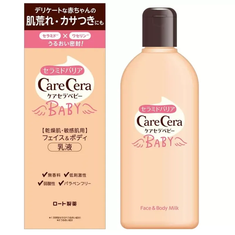 CARE CERA Baby Body Lotion for Children 200ml Csak ma