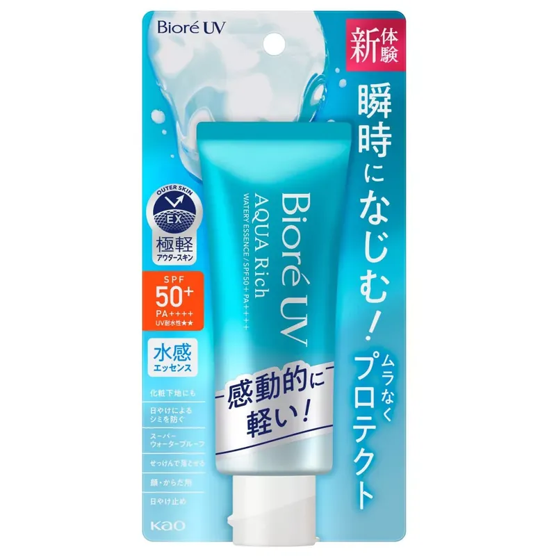 Bioré UV Aqua Rich Watery Fényvédő Esszencia 70g (SPF50+ PA++++) Biztonságos fizetés