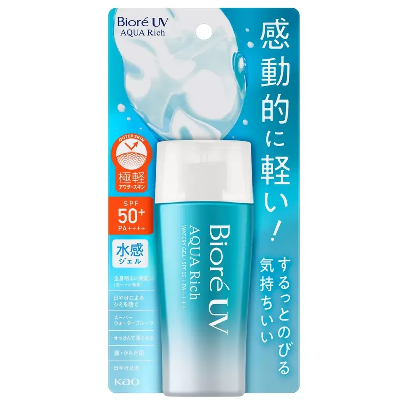 Korlátozott ajánlat Bioré UV Aqua Rich Watery Fényvédő Gél 70ml (SPF50+ PA++++)