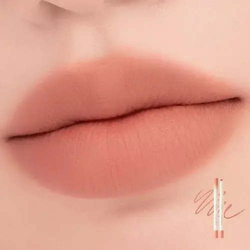 Azonnal elérhető Rom&nd Lip Mate Szájkontúrceruza 03 Kaya Beige (Be Oveeer Shade Collection)