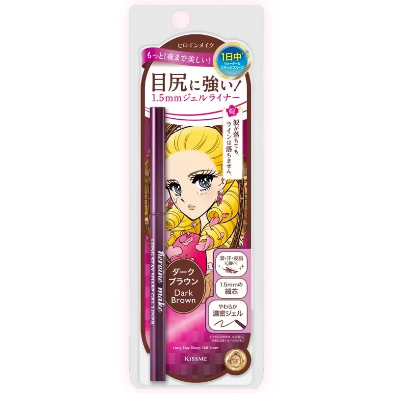Heroine Make Long Stay Sharp Gél Szemceruza N 02 Dark Brown Kedvezményes ár