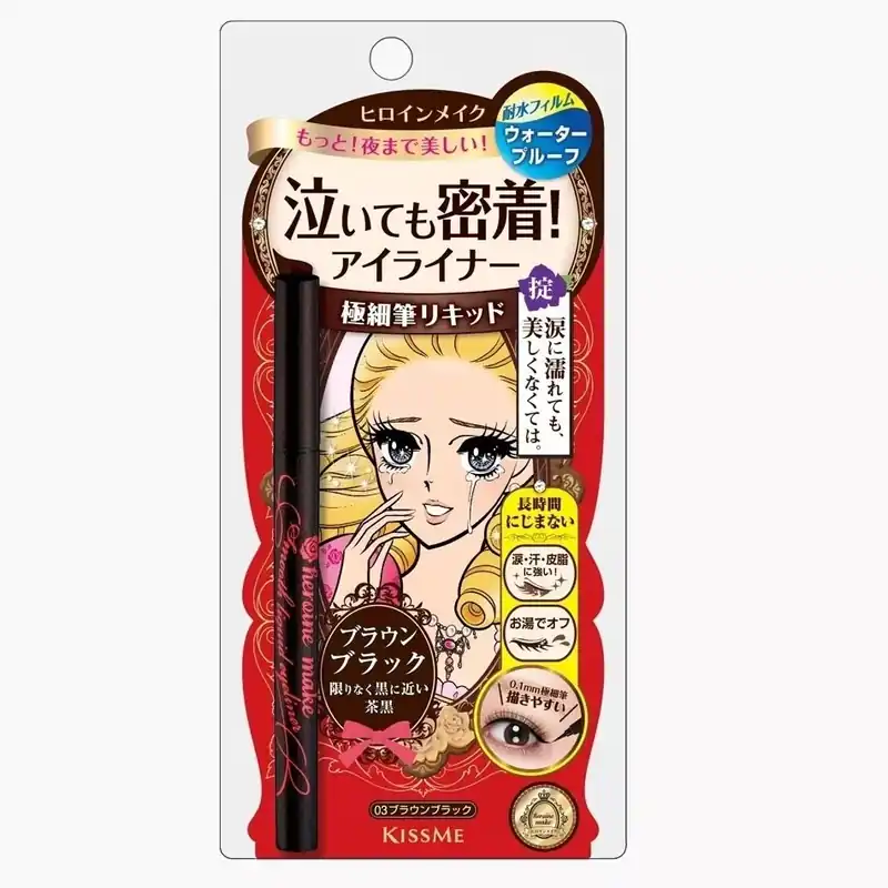 Árcsökkenés Heroine Make Smooth Liquid Eyeliner Szemhéjtus Super Keep 03 Brown Black