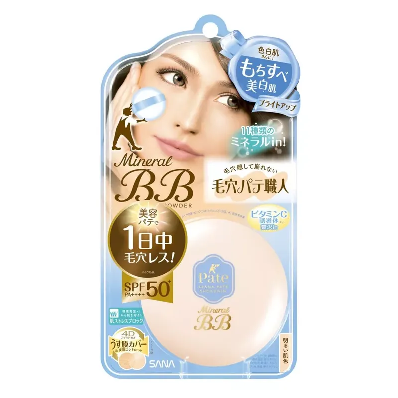 Sana Keana Pate Shokunin Mineral BB Púder BU Bright Up (SPF50+ PA++++) Legkelendőbb