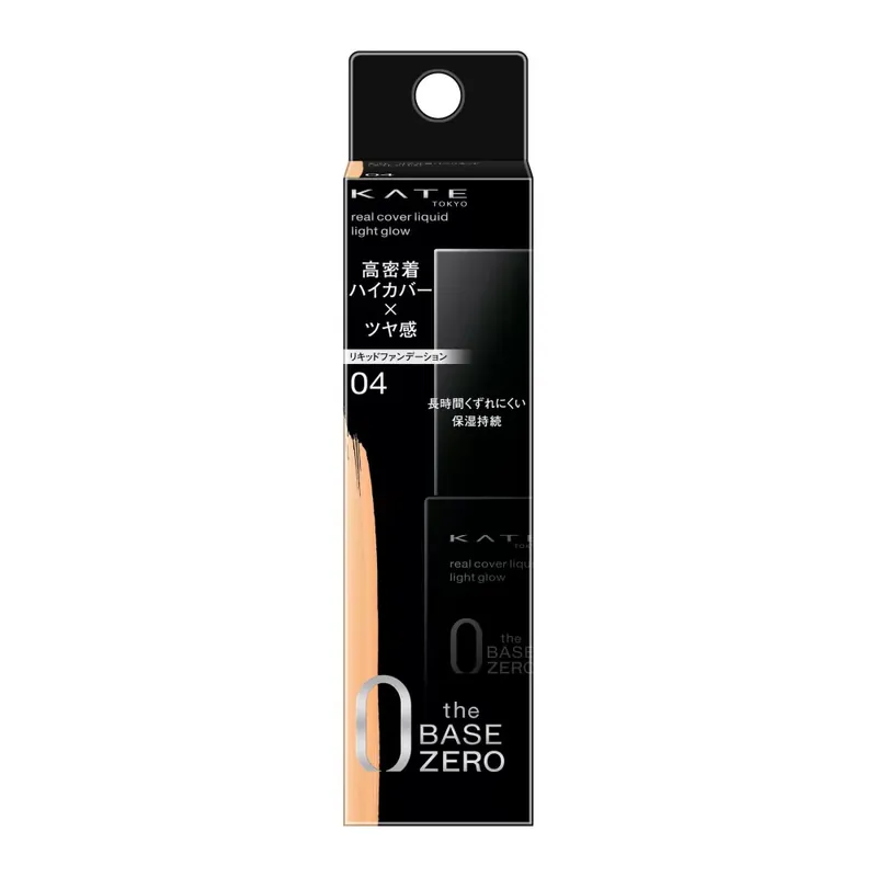 Kate The Base Zero Real Cover Liquid Alapozó - Light Glow 04 Slightly Dark 30ml Végkiárusítás