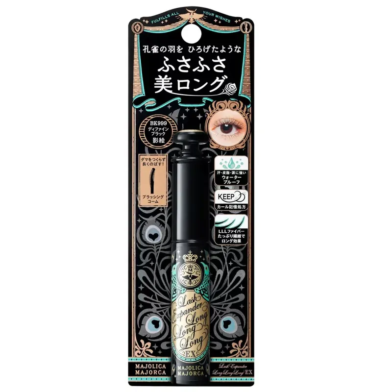 Alacsony ár Majolica Majorca Lash Expander Long Long Long EX Mascara Szempillaspirál BK999 Fekete