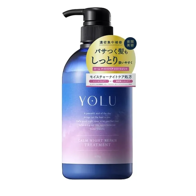 Ne maradj le YOLU Calm Night Repair Hajbalzsam 440g