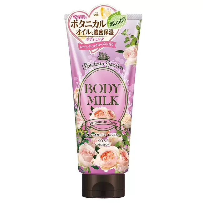 Akciós ár Precious Garden Testápoló Tej - Romantic Rose 200g