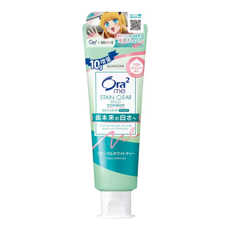 Ora2 ME Stain Clear Fogkrém - Floral White Tea 125g Vedd meg online