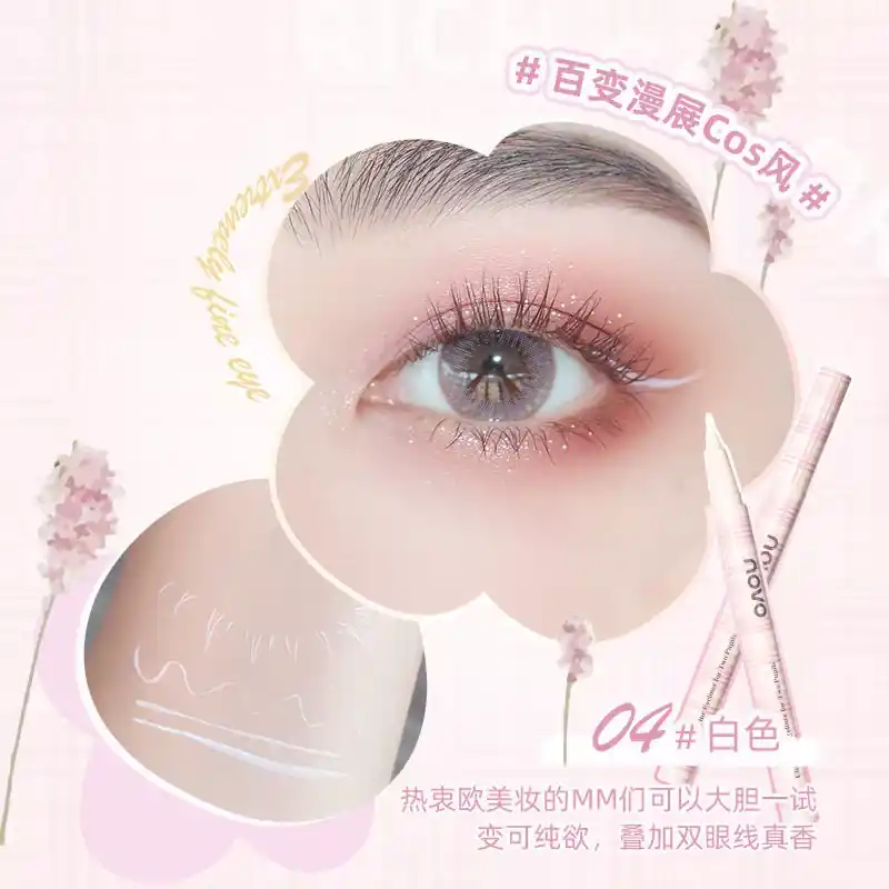 Vedd meg most Novo Double Pupil Shear Ultra Fine Szemceruza 04 Fehér 0.6ml