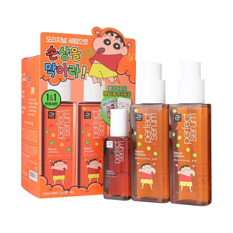 Mise En Scene Perfect Serum Hajszérum Csomag - Original (Crayon Shin-Chan Edition) 80mlx2db +30ml mini szérum Vedd meg online