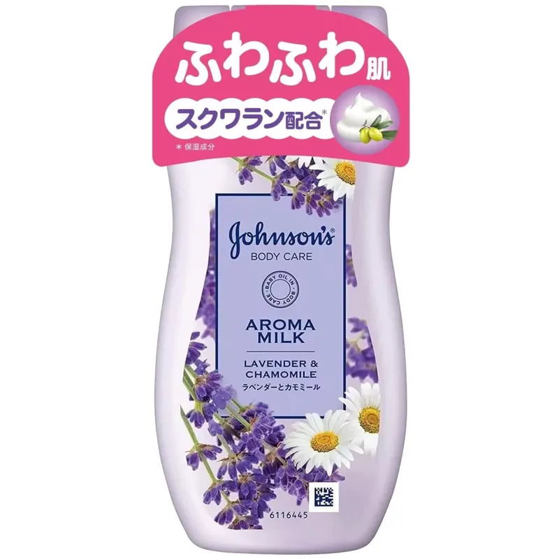 Szuper akció Johnson‘s Aroma Milk Testápoló - Levendula és Kamilla 200ml