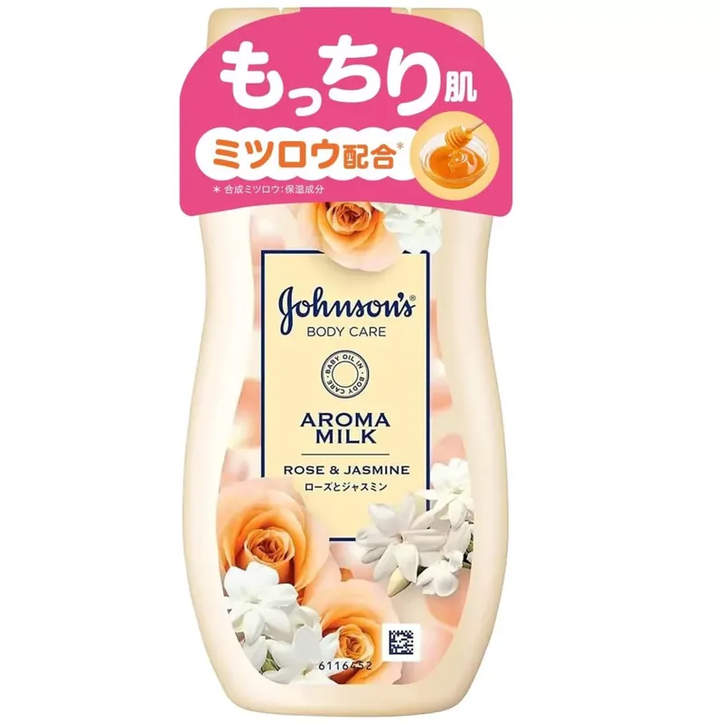 Johnson‘s Aroma Milk Testápoló - Rózsa és Jázmin 200ml Expressz kézbesítés