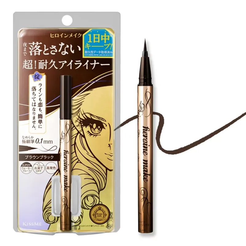 Heroine Make Prime Liquid Eyeliner Rich Keep Szemhéjtus 02 Brown Black Bestseller
