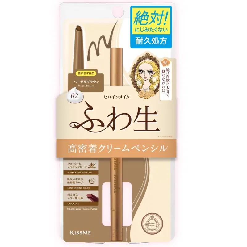 Outlet Heroine Make Soft Define Cream Szemceruza 02 Hazel Brown