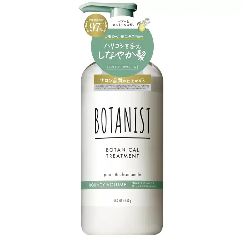 Olcsóbb Botanist Botanical Hajbalzsam - Bouncy Volume 460g