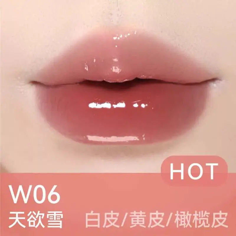 AZTK Glow-Lasting Melting Lip Jello Szájfény W06 Gray Pink Brown 1.9g Vedd meg online