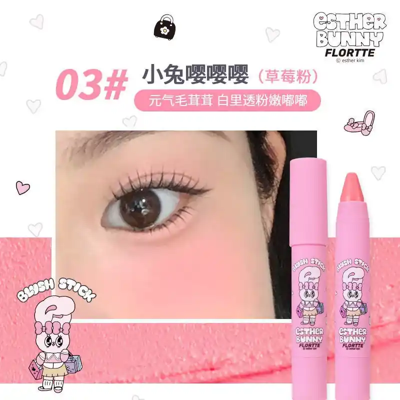 Flortte Blush Stick Arcpirosító 03 Strawberry Pink 3.5g (Esther Bunny Collection) Biztonságos fizetés