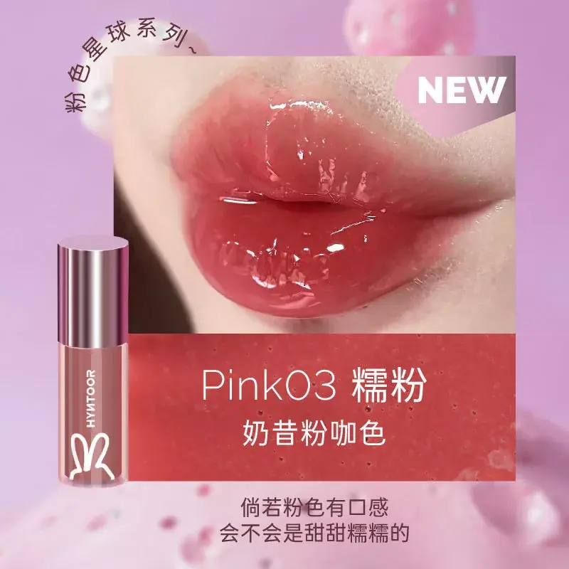 Hyntoor Pink Planet Szájfény P03 Waxy Pink 2.2g Kedvezményes ár