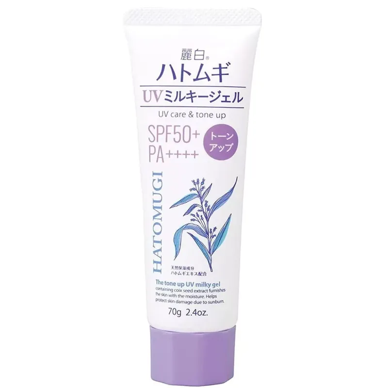Reihaku Hatomugi UV Tone Up Fényvédő Gél 70ml (SPF50+ PA++++) Népszerű