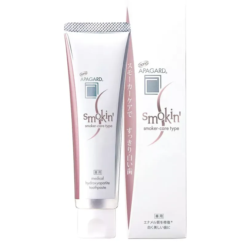 Apagard Smokin Fogkrém (smoker-care type) 53g Rendeld meg most