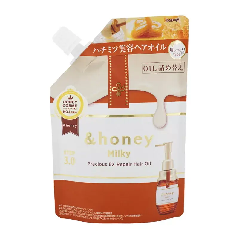 And Honey Milky Precious EX Repair 3.0 Hajolaj 80ml utántöltő tasak Szuper akció