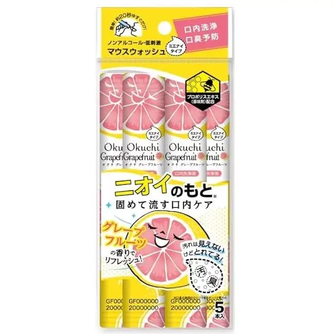 Árengedmény Okuchi Szájvíz - Grapefruit ízű 11mlx5db