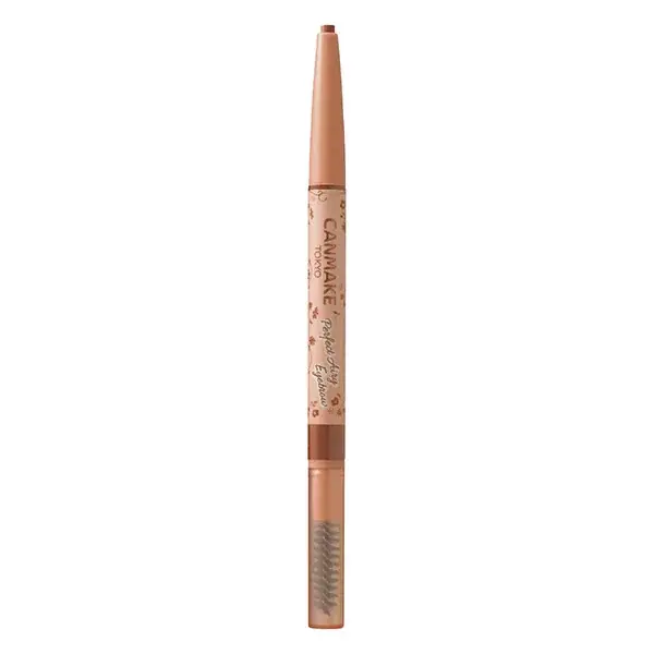 Olcsó Canmake Perfect Airy Eyebrow Szemöldökceruza 04 Milk Tea Brown