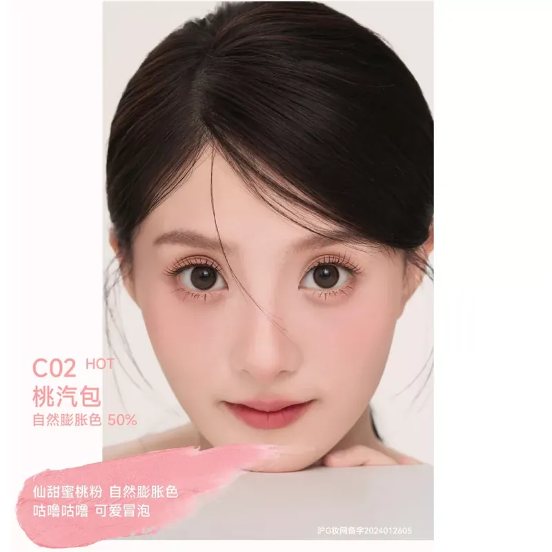 Olcsóbb AZTK Soft Pointing Cream Arcpirosító C02 Peach Pink 4g