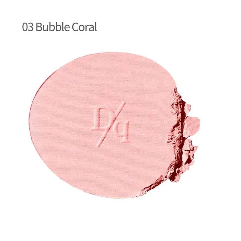 Dasique Soft Blur Cheek Arcpirosító 03 Bubble Coral Rendeld meg most