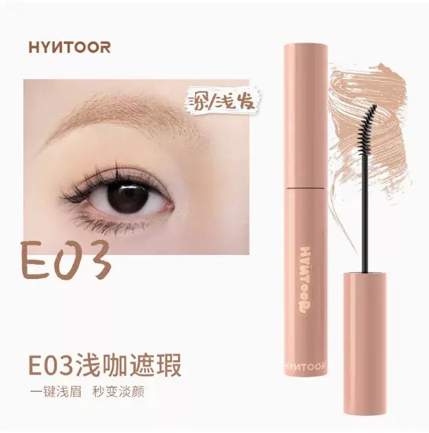 Hyntoor Concealer Szemöldök Tint E03 Light Brown 3.5g Exkluzív ajánlat