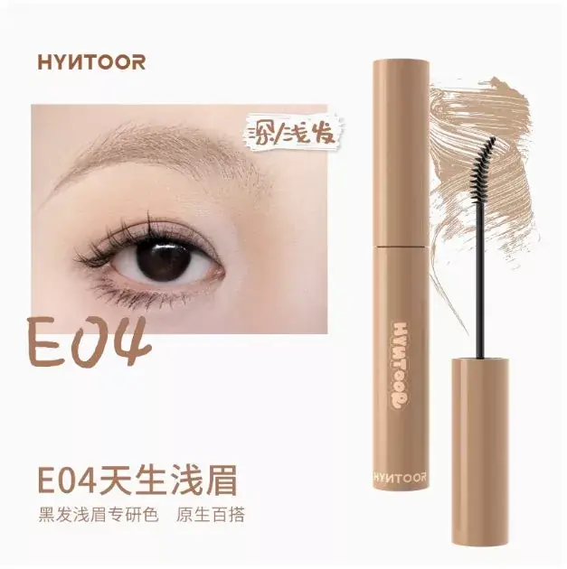 Gyors szállítás Hyntoor Concealer Szemöldök Tint E04 Pink Brown 3.5g