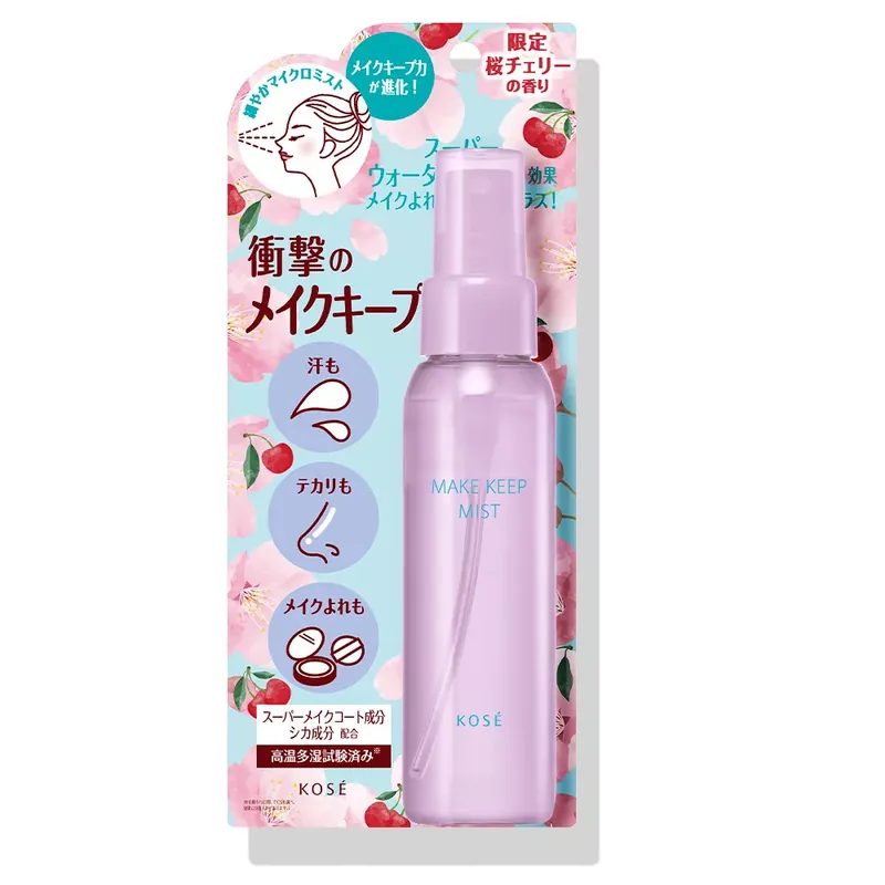 Kosé Make Keep Mist Ex Sminkfixáló Spray - Sakura Cherry 80ml Expressz kézbesítés