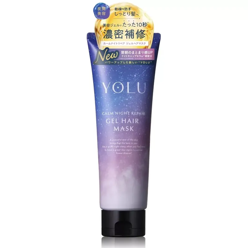 Különleges ajánlat YOLU Calm Night Repair Hajmaszk 145g