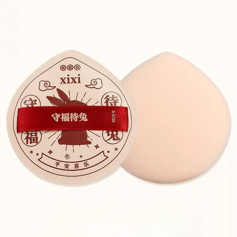 Csak ma Xixi Púderpamacs - Rabbit Soft Cushion Púderpamacs (A Fehér) 1db