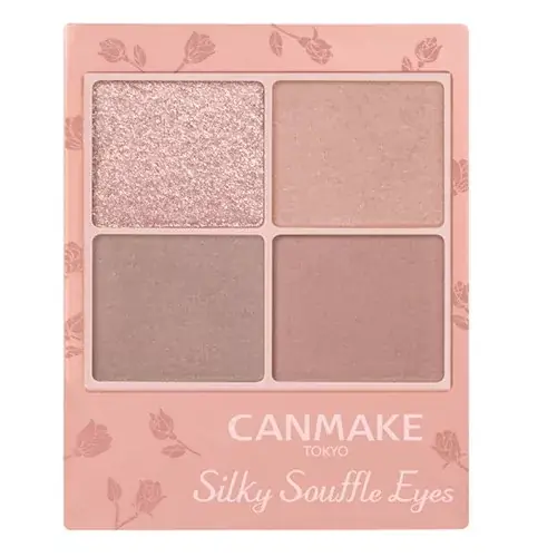 Canmake Silky Souffle Eyes Szemhéjfesték Paletta M06 Lima Greige (Matte Type) Népszerű